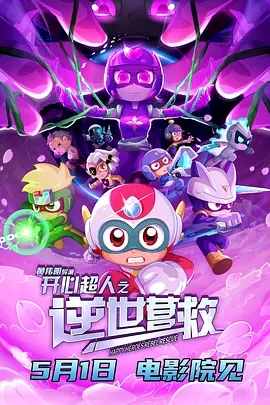 精品自拍一区